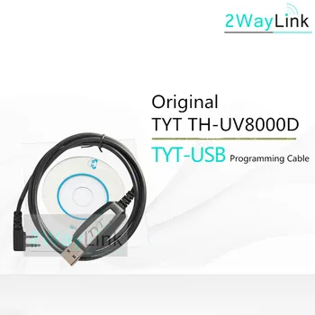 Originalus TYT USB Programavimo Kabelis+CD Delninių Walkie Talkie DM-UVF10 TH-UV8000D TC-8000-OJI-UV8000E TH-UV9D TH-F8