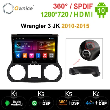 Ownice k3 k5 k6 4G TEGUL Android 10.0 360 Panorama SPDIF DSP Automobilių DVD Grotuvas Radijo Jeep Wrangler 3 JK 2010 m. 2012 m. m. 2016 m. 2017 m. 25306
