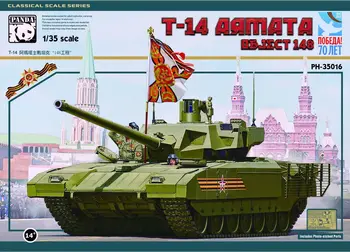 Panda Hobis, 1/35 Mastelis PH35016 rusų T-14 Armata MBT Pagrindinis Tankas Ekranas Vaikų Žaislas Plastiko Surinkimas Pastato Modelio Rinkinys
