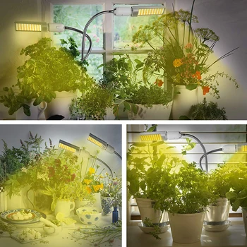 Phytolamp 50W Led Augti Šviesos Pilno Spektro Lempa Vazoninių Augalų, Daržovių, Gėlių 88LEDs Pritemdomi Augalų Lempos