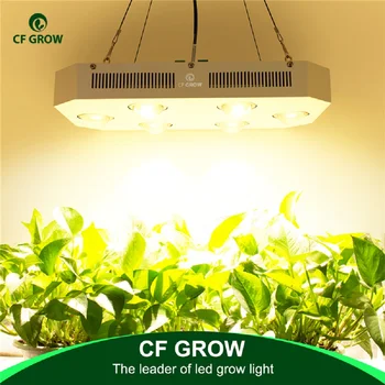 Pilietis 1212 COB LED Grow Light Visą Spektrą 300W 600W 900W 3500K 5000K = HPS Auginimo Lempos Kambarinių Augalų, Daržovių, Gėlių Apšvietimas