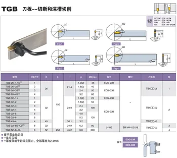 Pjovimo, tekinimo įrankiai TGB32-3 Didelis pjovimo gylio griovelį peilis valdybos Griovelį ašmenys TDJ/TDC CNC tekinimo įrankis peilis