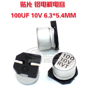 Pleistras aliuminio elektrolitinių kondensatorių 100UF/10V 6.3*5,4 MM VT tipo lustas poliškumas Temperatūra:105 laipsniai
