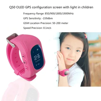 Q50 smartwatch Protingas Vaikas Saugus Smart GPS Žiūrėti SOS Skambučio Vieta Finder Tracker Kūdikių Stabdžių Neteko Stebėti Mobiliojo Telefono Žiūrėti