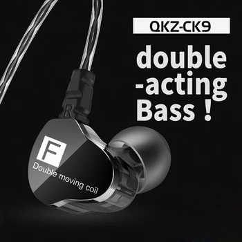QKZ CK9 Laidinio Ausinės Dual Juda Ritė Heavy Bass HiFi Keičiamų Kilimėlių Nustatyti ausų Sporto Ausinės su Mikrofonu