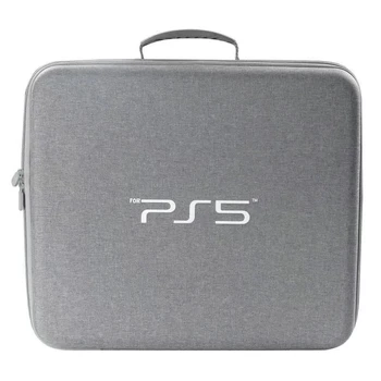 Rankinukas PS5 Konsolės Apsauginis Krepšys, Reguliuojama Rankena, Krepšys PS5 Kelionių lagaminas