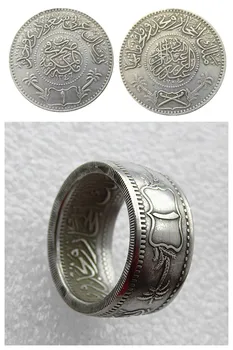 Rankų darbo Žiedas iš SA(08)AH 1346 (1928) 'Data' Saudo Arabija 1 Riyal Sidabro Padengtą Kopijuoti Monetų Dydžių 8-16