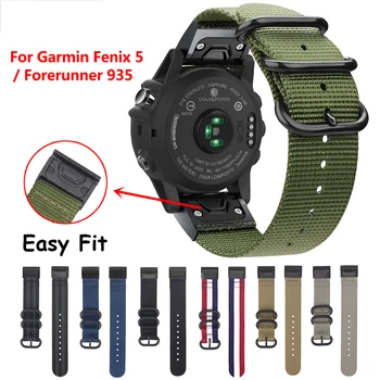 Riešo dirželis, Garmin Fenix 5 Plus smart watch priedai vyras sporto quick fit apyrankę nailono juostos Pirmtakas 935 945 diržas