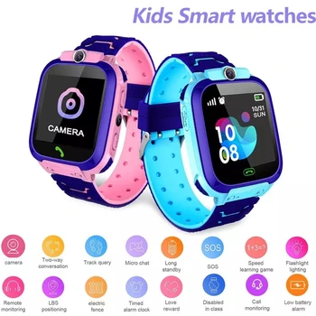 S12 Vaikų Smart Žiūrėti Daugiafunkcį Vaikams Žiūrėti LBS Tracker SOS Skambučio SmartWatch Stabdžių Neteko Stebėti Kūdikio Laikrodis VS K12