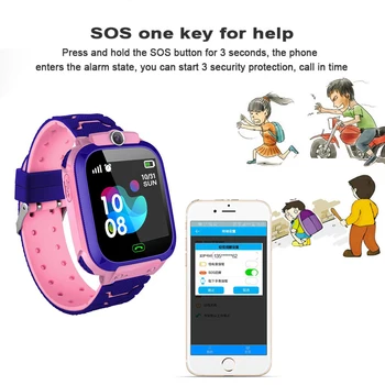 S12 Vaikų Smart Žiūrėti Daugiafunkcį Vaikams Žiūrėti LBS Tracker SOS Skambučio SmartWatch Stabdžių Neteko Stebėti Kūdikio Laikrodis VS K12