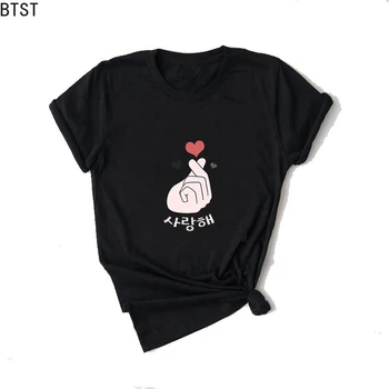 Saranghae Korėjos Piršto Širdies Hipster Print T-Shirt Moterų Plius Dydis Atsitiktinis Viršūnes Kawaii Derliaus Naujo Dizaino Marškinėlius Vyrams