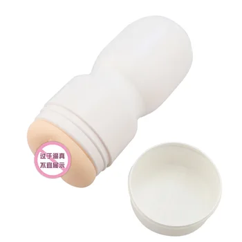 Sekso žaisliukai Vyrams Masturbator Silikono Vagina Erotiniai Suaugusiųjų Žaislai Stora Pūlingas Analinis Vyrų Masturbatings Vibratorius Vyrams