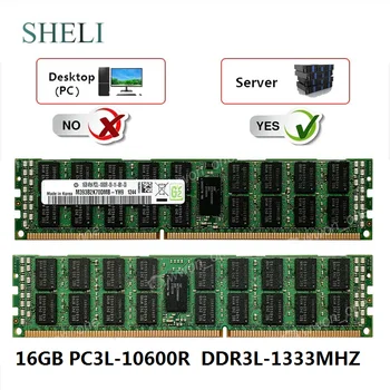 SHELI 8GB/16GB/32GB PC3L-10600R DDR3-1333MHz RAM 240Pin ECC RDIMM Reg Serverio Atmintį 13641