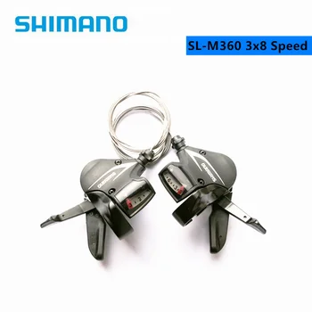 SHIMANO Altus SL-M315 M360 2X7 2X8 3x8 3x7 14 16 21 24 Greitis Shifter Sukelti Nustatyti greitą atsišaudymą Plus w/Shifter Kabeliu Atnaujinti Iš M310