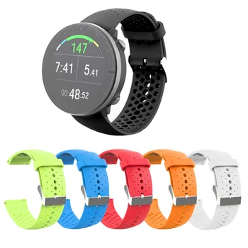 Silikono Watchband Riešo Dirželis Vantage M Išmaniųjų Laikrodžių Apyrankės Diržo keitimas už Poliarinio Vantage M Smartwatch Priedai