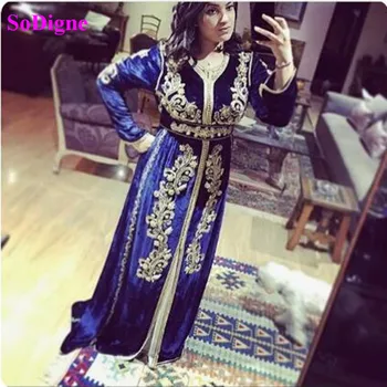 SoDigne Maroko Oficialų Caftan Vakaro Suknelės Karoliukų, Rankų Darbo Nėriniai Appliques Musulmonų aksomo Vakare Chalatai arabų Prom Dress