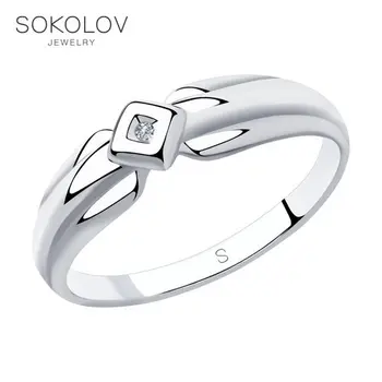 SOKOLOVAS žiedas pagamintas iš sidabro, deimantų, bižuterijos, 925, moterų/vyrų, vyrų/moterų, moterų vyrų
