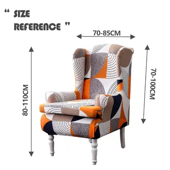 Sparnas Kėdė, Sofa Cover Elastinga Fotelis Wingback Sparno Sofos Atlošo Kėdės Tigras Išmatose Padengti Ruožas Raštas SlipCover