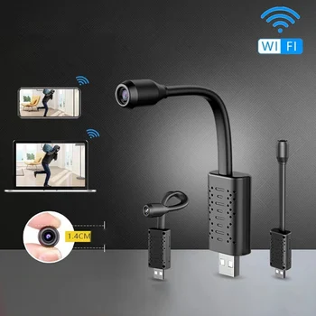 Stebėjimo Kameros Su Wifi Mini Kamera, IP USB Full HD 1080P P2P CCTV SD Kortelę Saugykla Debesyje, Protingas AI Žmogaus Aptikimo V380 APP