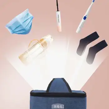 Sulankstomas UV dezinfekavimo priemonių paketą ultravioletinių sterilizavimo maišelis nešiojamų motinos ir vaiko sterilizacija uv-c sterilizavimo maišelis