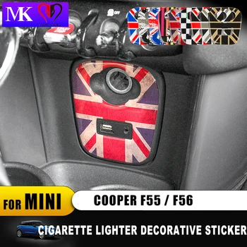 Sąjungos Jack AUX Cigarečių Degiklio USB Prietaisų Skydelis 3D Minkštas Viršelis aplinkosaugos ¾enklelis, Mini Cooper S F55 F56 F 56 Automobilį, Auto Priedai