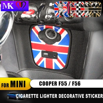 Sąjungos Jack AUX Cigarečių Degiklio USB Prietaisų Skydelis 3D Minkštas Viršelis aplinkosaugos ¾enklelis, Mini Cooper S F55 F56 F 56 Automobilį, Auto Priedai
