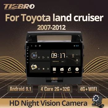 TIEBRO 2din Android 9.0 Galvos Vienetas 4G Automobilio Radijo Multimedia Vaizdo Grotuvas, Navigacija, GPS Toyota Land Cruiser 11 200 2007-