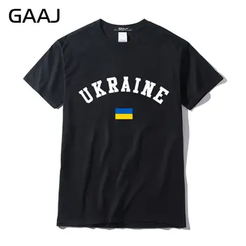 Ukrainos Vėliava Vyrų T Shirts Marškinėlius Atsitiktinis Spausdinti Raidė T-shirts Žmogui Mens Viršuje Plius Dydis Mados Tees Spausdinti Vyrų Homme
