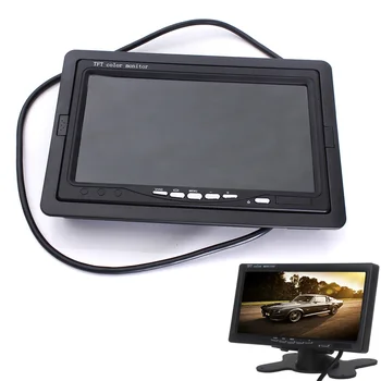 Universalus 7 Colių TFT LCD Ekranas Ekrano 480x234 Automobilių Stebėti VAIZDO Atbulinės eigos galinio vaizdo Atsargine Kamera