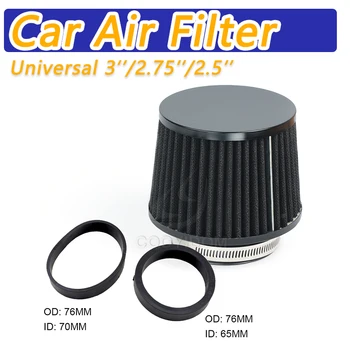 Universalus Oro filtras Automobilių Veiklos Didelis Srautas Oro Filtrai, Šalto Oro Įleidimo 3inch 2.75 colio 2.5 colių Juoda priedai filtre