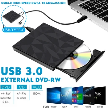USB 3.0 &C Tipo DVD Diskų, CD Burner Vairuotojo Ratai-nemokama Didelės spartos Skaityti-rašyti, Diktofonas, Išorinis DVD-RW Grotuvas Rašytojas Skaitytuvas