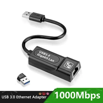 USB 3.0 RJ45 Gigabit Ethernet RJ45 LAN (10/100/1000) Mbps Tinklo Plokštę, 