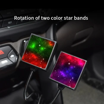 USB Automobilio Salono Stogo Atmosfera Starrry Dangaus Žibintas LED Projektorius Star Naktį Šviesos 6XDB
