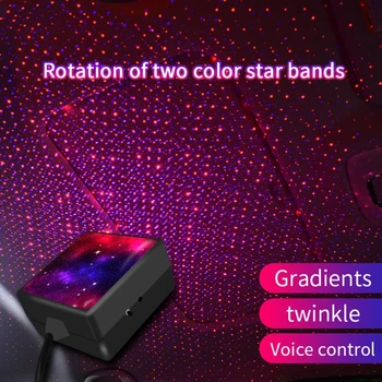USB Automobilio Salono Stogo Atmosfera Starrry Dangaus Žibintas LED Projektorius Star Naktį Šviesos 6XDB