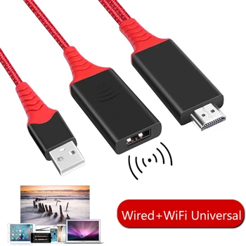 USB Laidinio Belaidžio WiFi HDTV Kabelis Vaizdo Ekranas Adapteris, skirtas 