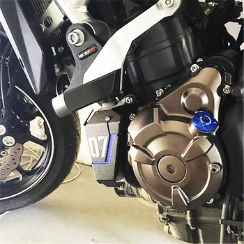 Už Yamaha MT 07 MT07 FZ07 MT-07 2016 2017 2018 2019 CNC Motociklo aušinimo skysčio atkūrimo bakas ekranas apsauginis dangtis