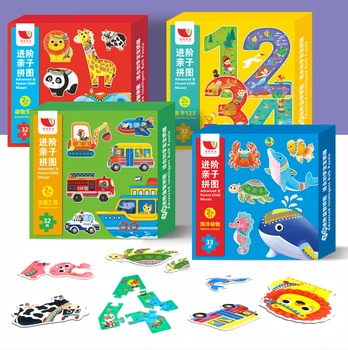 Vaikų Žaislas Puzzle Dėlionės Ankstyvojo Ugdymo Švietimo Žaislai, skirti Vaikams nuo 3 Metų Vaikams, kurie mokosi Žaislai bb50