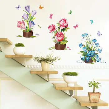 Vazoninių sodo šviežių gėlių vazonas sienų lipdukai gyvenimo kambario, miegamasis foną lipnios langų apdailos adesivos 324