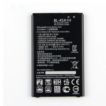 Visą 2300mAh Naujos BL-45A1H Pakeitimo Baterija LG K10 LTE F670L F670K F670S F670 Q10 K420N BL 45A1H Mobiliojo Telefono Baterijas