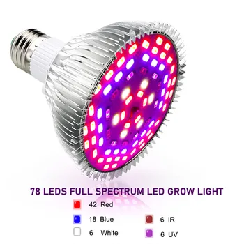 Visą Spektrą 50W/100W/120W/150W AC85~265V UV+IR E27 LED Augti Šviesos Žydinčių Augalų ir Hydroponics Sistema, LED Akvariumo Lempos