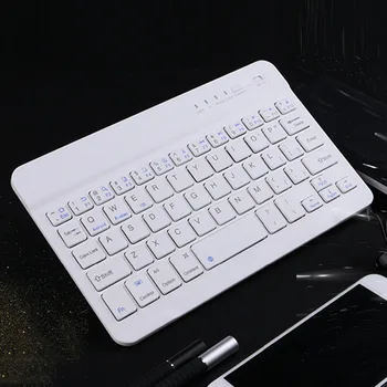 Vococal 8 colių Ultra-Slim Portable Bluetooth Wireless Desktop Keyboard Klaviatūra 
