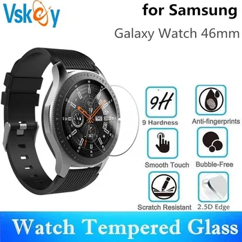 VSKEY 10vnt Grūdintas Stiklas Samsung Galaxy Žiūrėti 46mm Turas SmartWatch Screen Protector Apsauginė Plėvelė
