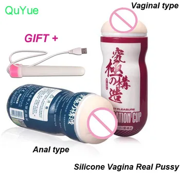 Vyrų Masturbator žmogui Silikono kišenėje Makšties Nekilnojamojo Pussy & Analinis pūlingas suaugusiųjų Sekso žaislais vyrams, makštį, Išangę seksas Erotiniai žaislai sexe