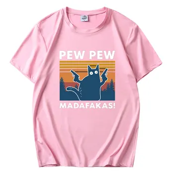 Vyrų, Moterų Universalus Pew Pew Madafakas Modelio Spausdinimo 2020 Metų Vasaros Mados marškinėliai Drabužių Gatvės Sporto Atsitiktinis marškinėliai