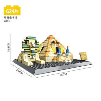 Wange Blokų Pasaulio Architektūros Blokai Trevi Fontanas Modelis Piramidės Švietimo Žaislai Vaikams Dovanos 4210-4216