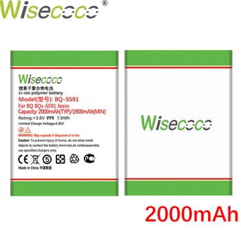 WISECOCO 2000mAh Baterija BQ BQS 5591 Džinsai Mobiliųjų Telefonų Sandėlyje Naujausias Gamybos Aukštos Kokybės Baterija+Sekimo Numerį
