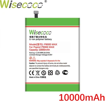 WISECOCO P9000 10000mAh Baterija Poptel P9000 MAX Aukštos kokybės baterija Aukštos Kokybės +Sekimo numerį
