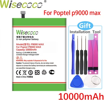 WISECOCO P9000 10000mAh Baterija Poptel P9000 MAX Aukštos kokybės baterija Aukštos Kokybės +Sekimo numerį