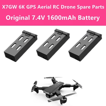 X7GW 6K GPS Dual Camera Nuotolinio Valdymo Drone 7.4 V 1600mAh Originalus Akumuliatorius, Atsarginės Dalys X7GW 5G WIFI FPV 6K HD Quadcopter Žaislas