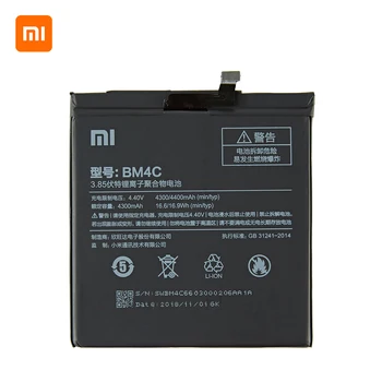 Xiao mi Originalus BM4C 4400mAh Baterija Xiaomi Mi Sumaišykite BM4C Aukštos Kokybės Telefoną Pakeisti Baterijas +Įrankiai 18445